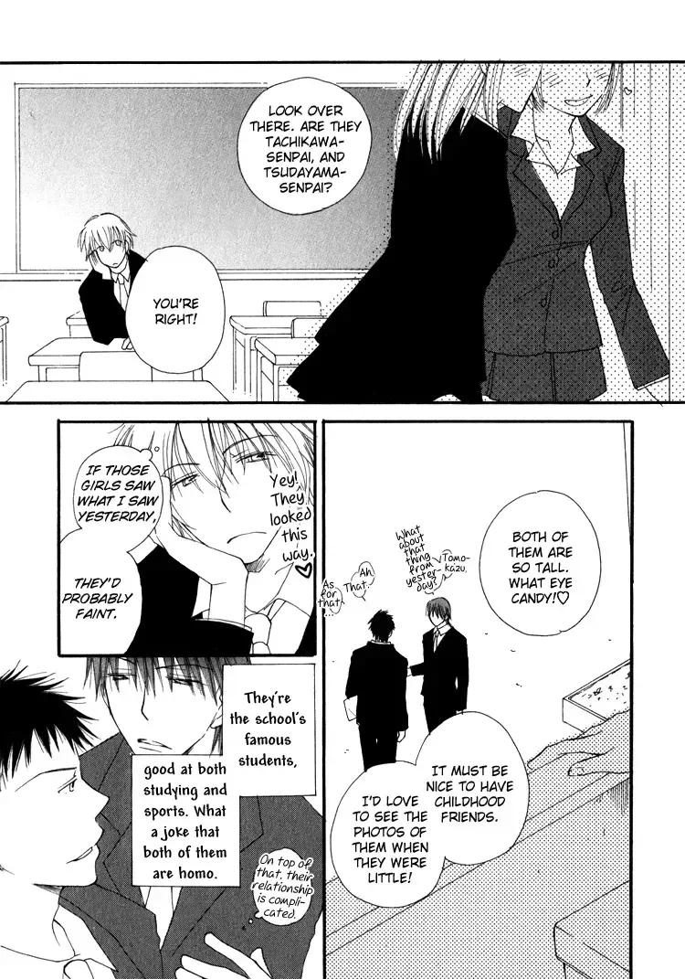 Read Foolish! chapter 6 image 7 on Lezhin
