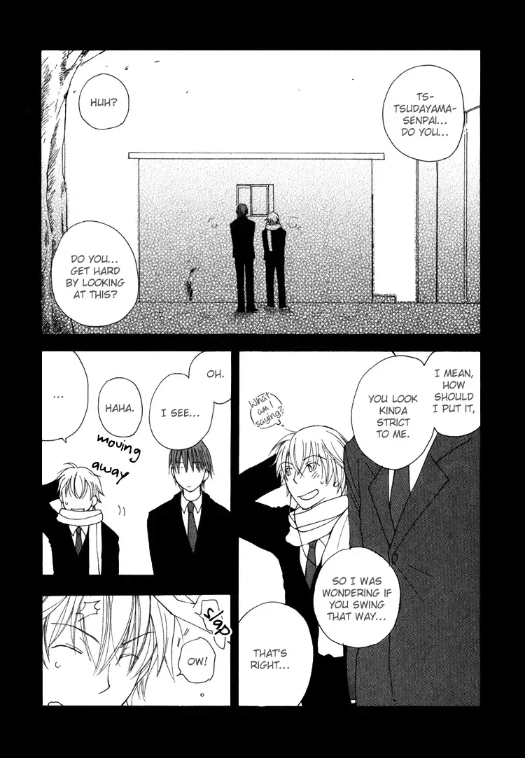 Read Foolish! chapter 6 image 8 on Lezhin