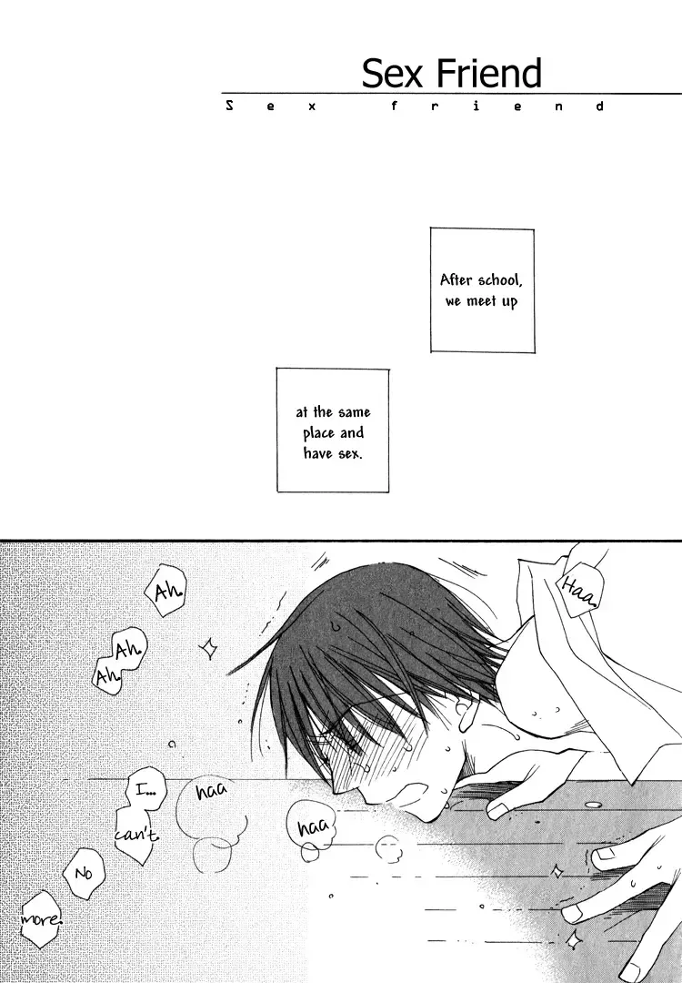 Read Foolish! chapter 7 image 2 on Lezhin