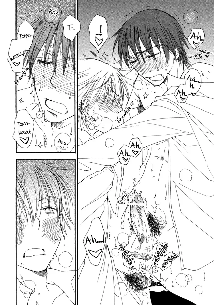 Read Foolish! chapter 7 image 4 on Lezhin