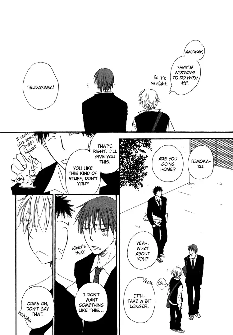 Read Foolish! chapter 7 image 8 on Lezhin