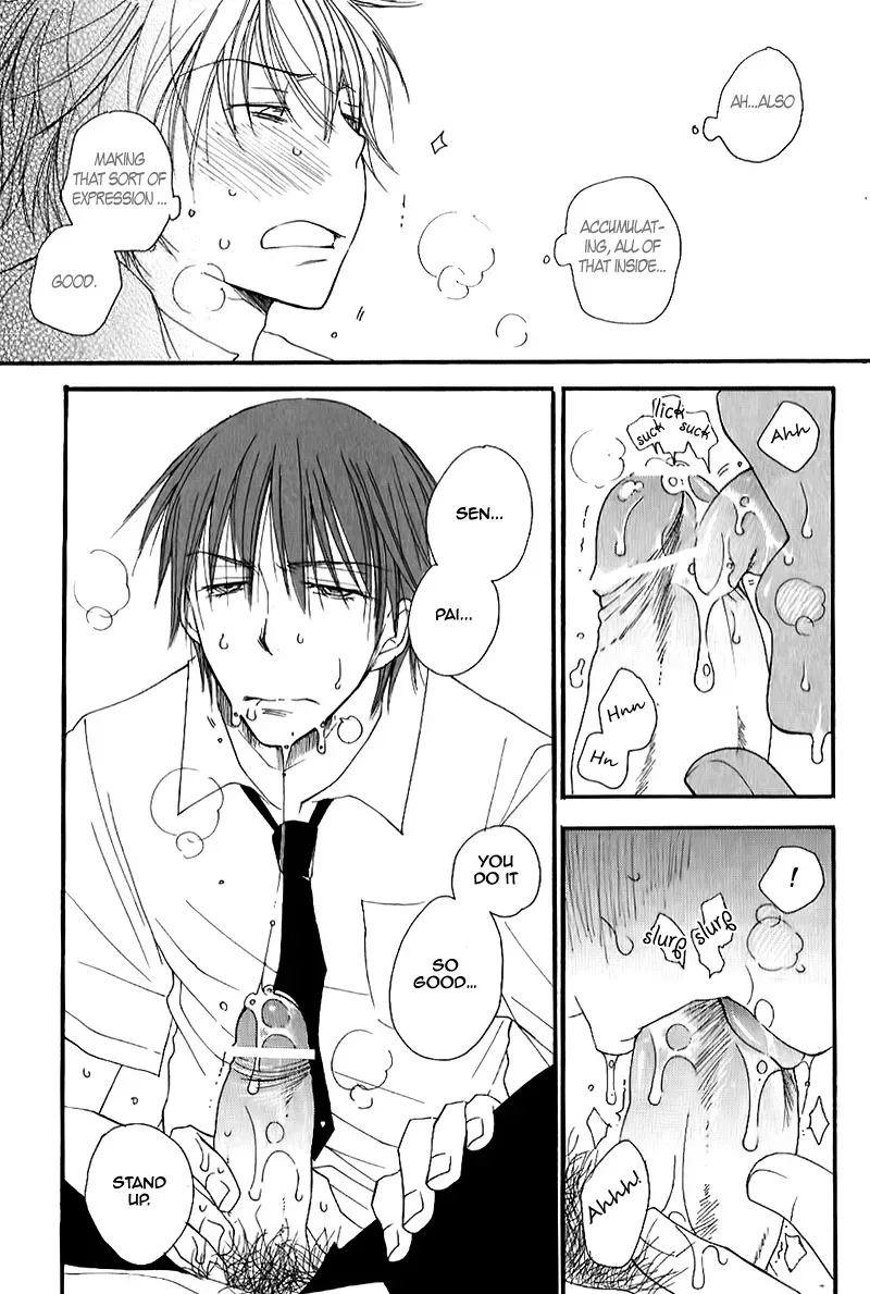 Read Foolish! chapter 8 image 11 on Lezhin