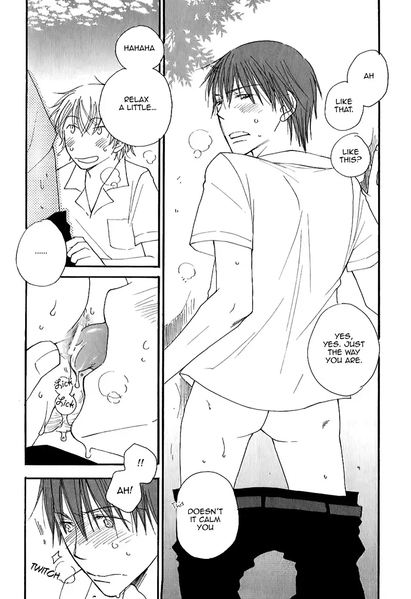 Read Foolish! chapter 8 image 12 on Lezhin