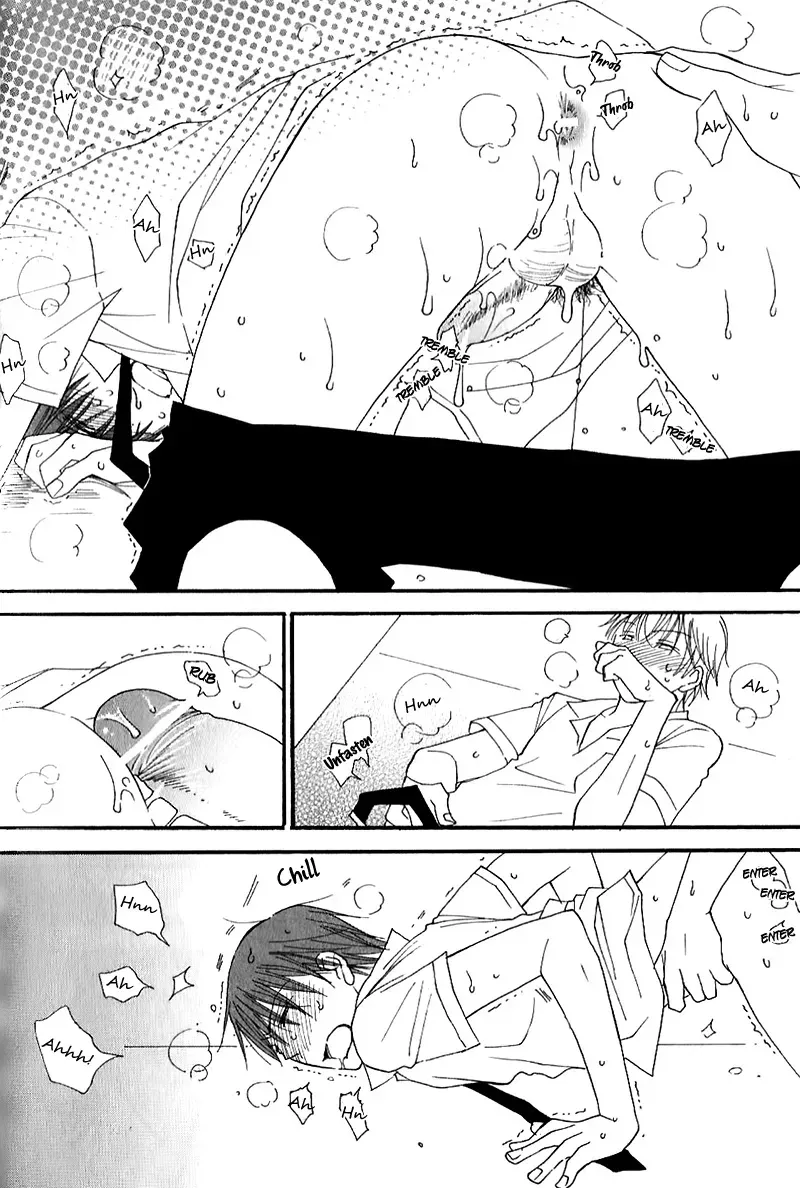 Read Foolish! chapter 8 image 14 on Lezhin