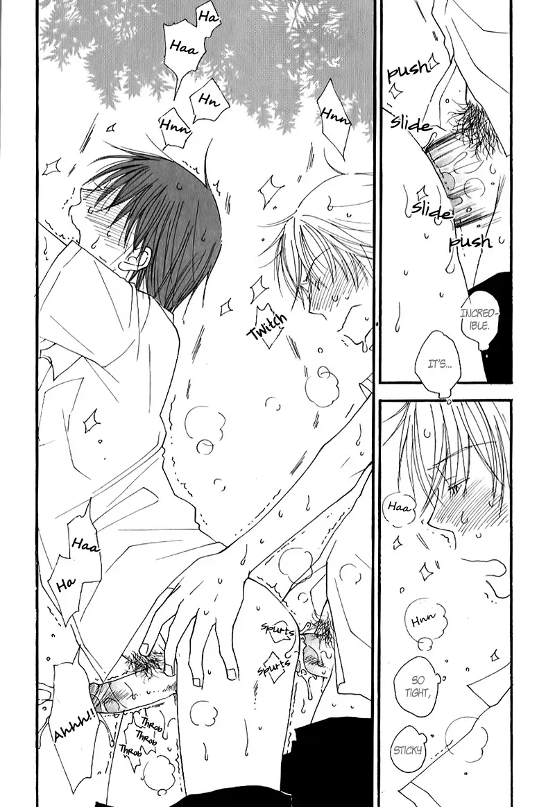 Read Foolish! chapter 8 image 16 on Lezhin