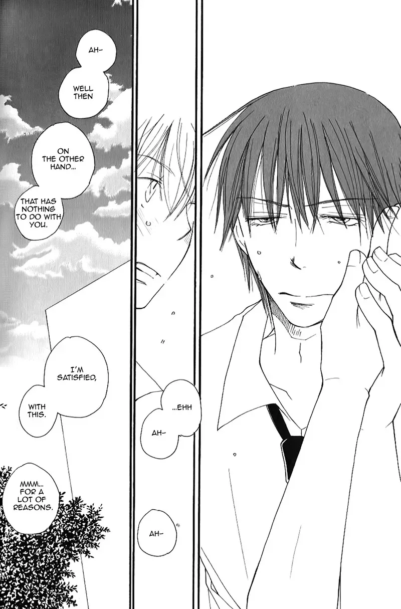 Read Foolish! chapter 8 image 8 on Lezhin