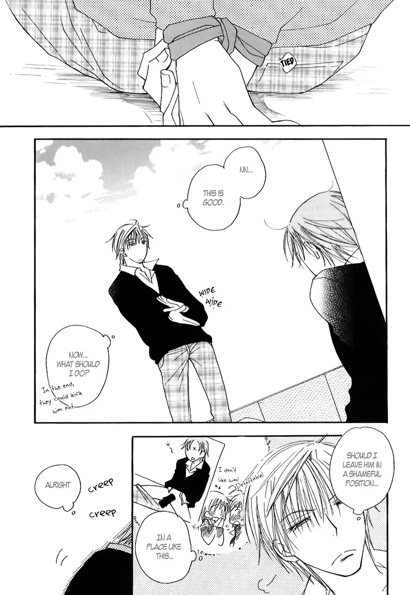 Read Foolish! chapter 9 image 12 on Lezhin