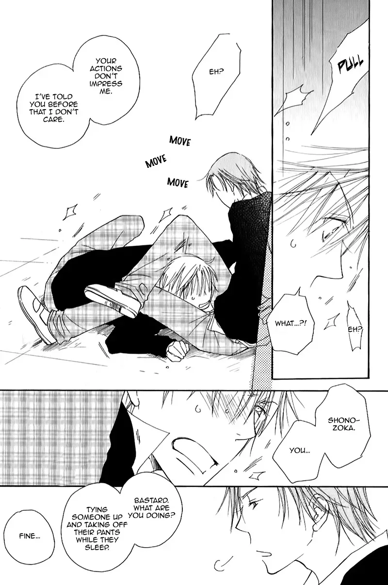 Read Foolish! chapter 9 image 13 on Lezhin