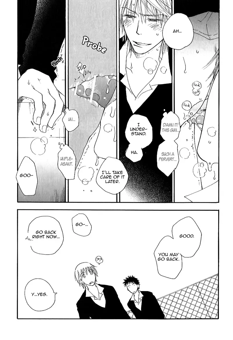 Read Foolish! chapter 9 image 18 on Lezhin
