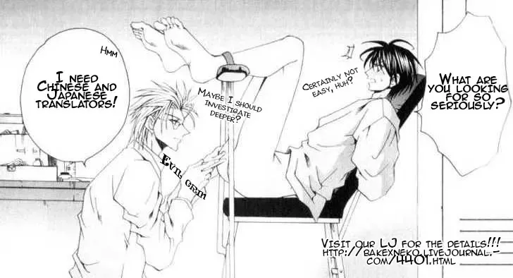 Read Foolish! chapter 9 image 2 on Lezhin