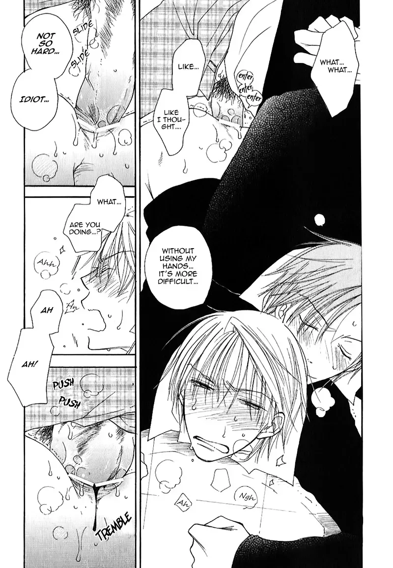Read Foolish! chapter 9 image 20 on Lezhin