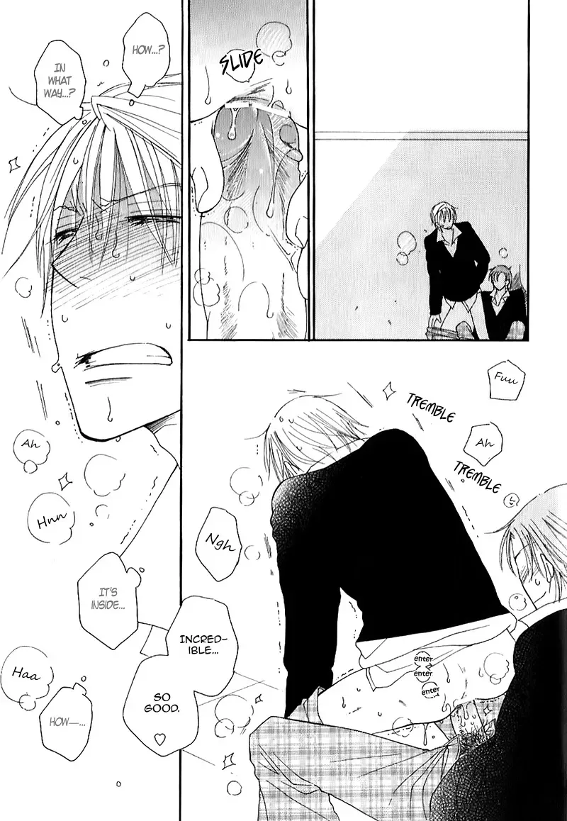 Read Foolish! chapter 9 image 23 on Lezhin
