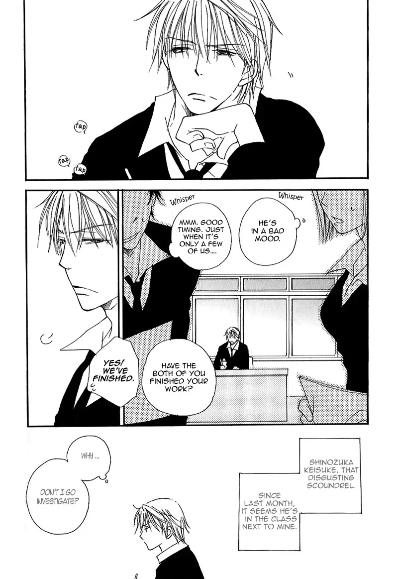 Read Foolish! chapter 9 image 6 on Lezhin