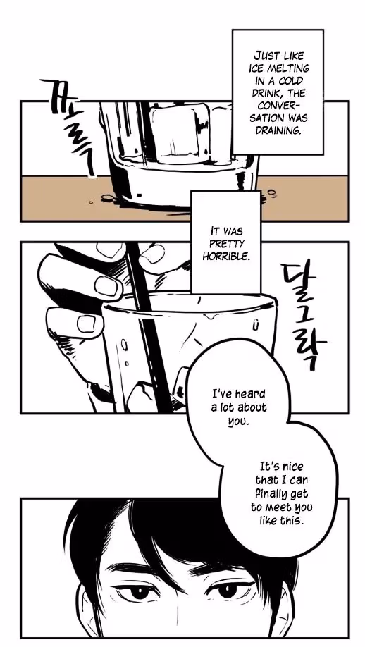 Read Fools: Original chapter 1 image 1 on Lezhin