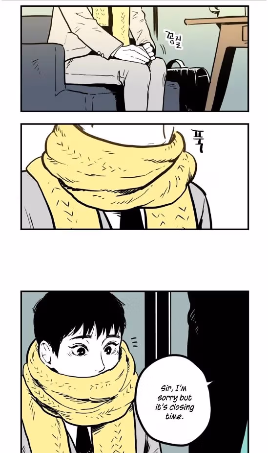 Read Fools: Original chapter 1 image 12 on Lezhin