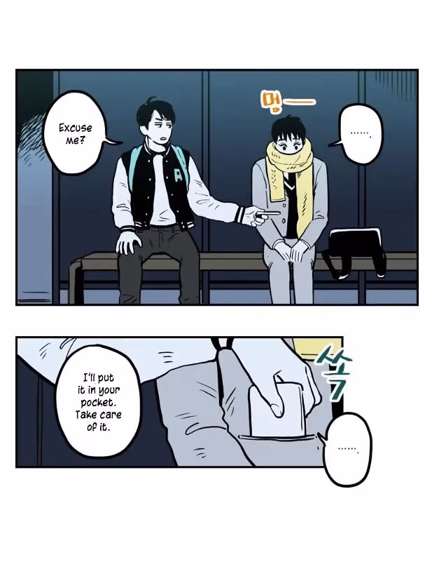 Read Fools: Original chapter 1 image 18 on Lezhin