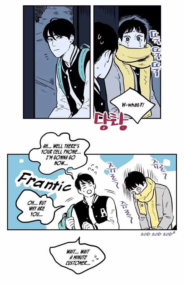 Read Fools: Original chapter 1 image 19 on Lezhin
