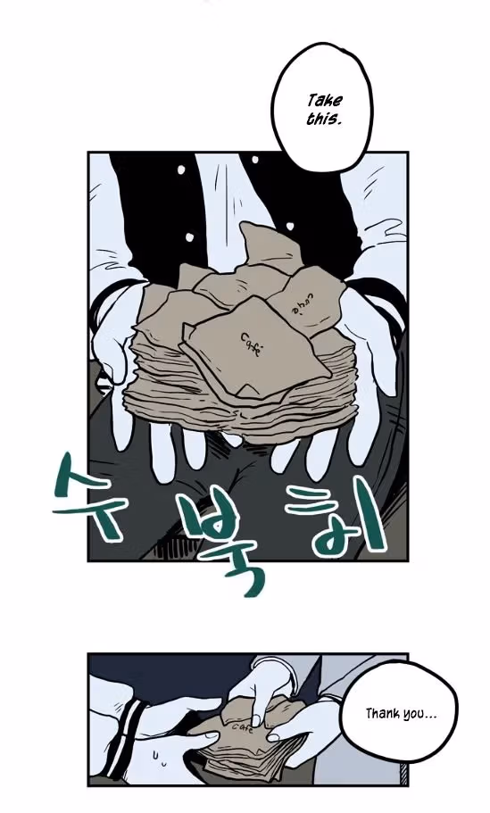 Read Fools: Original chapter 1 image 20 on Lezhin