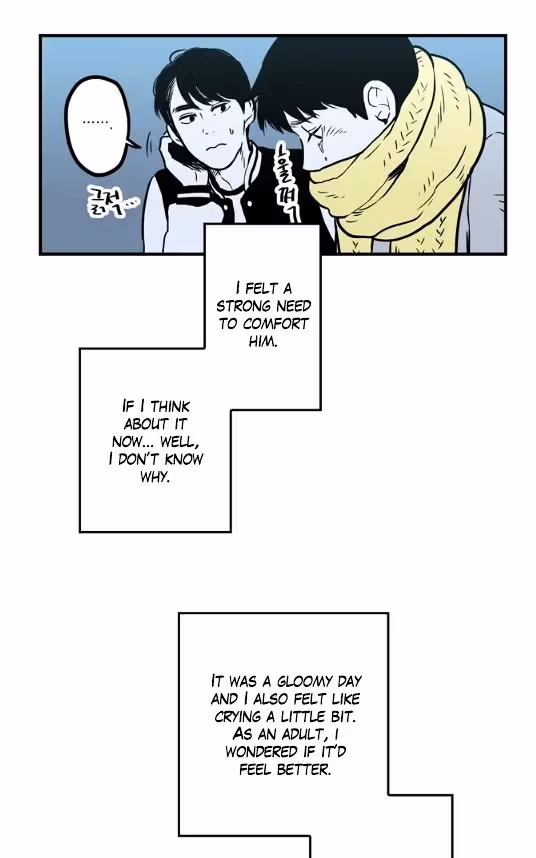Read Fools: Original chapter 1 image 21 on Lezhin