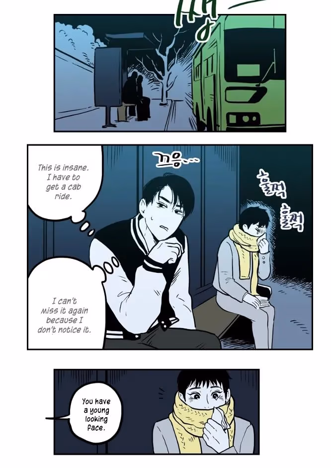 Read Fools: Original chapter 1 image 24 on Lezhin