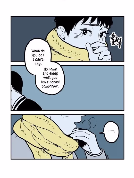 Read Fools: Original chapter 1 image 27 on Lezhin