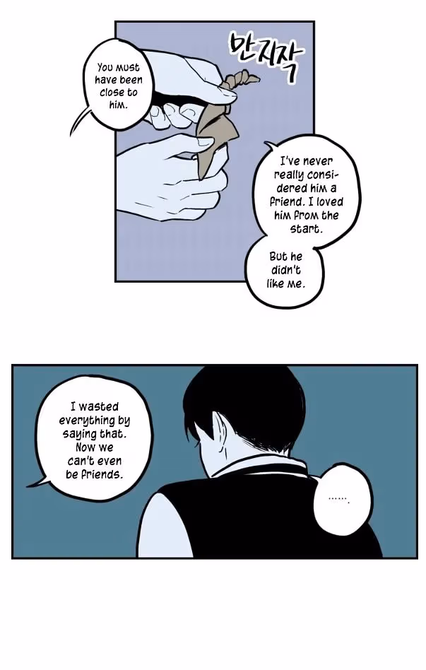 Read Fools: Original chapter 1 image 28 on Lezhin