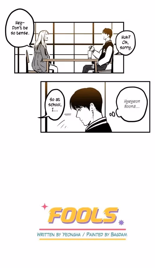 Read Fools: Original chapter 1 image 3 on Lezhin