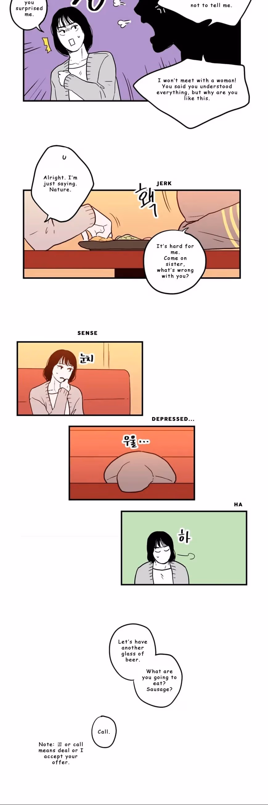 Read Fools: Original chapter 10 image 6 on Lezhin