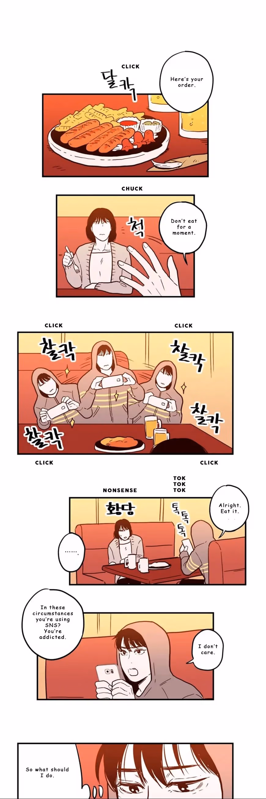 Read Fools: Original chapter 10 image 7 on Lezhin