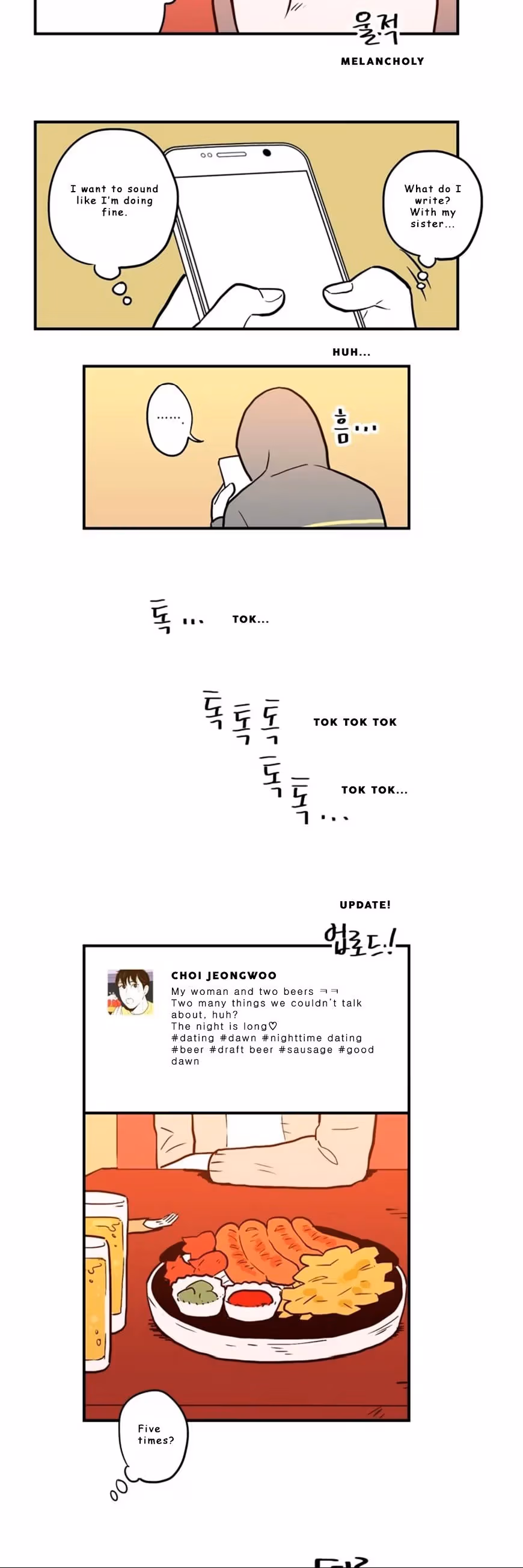 Read Fools: Original chapter 10 image 8 on Lezhin