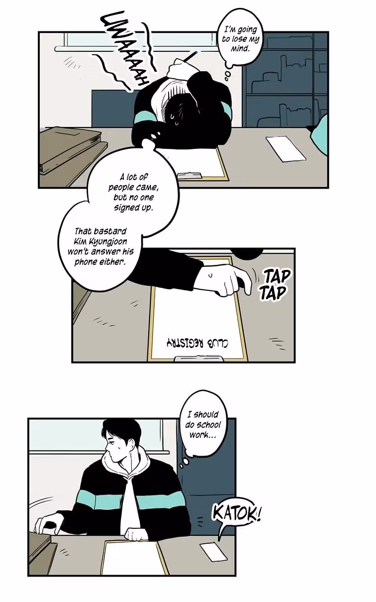 Read Fools: Original chapter 11 image 12 on Lezhin