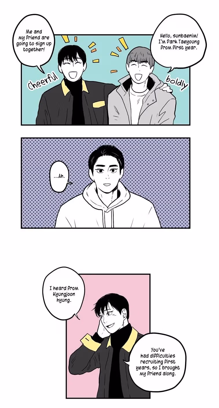 Read Fools: Original chapter 11 image 16 on Lezhin