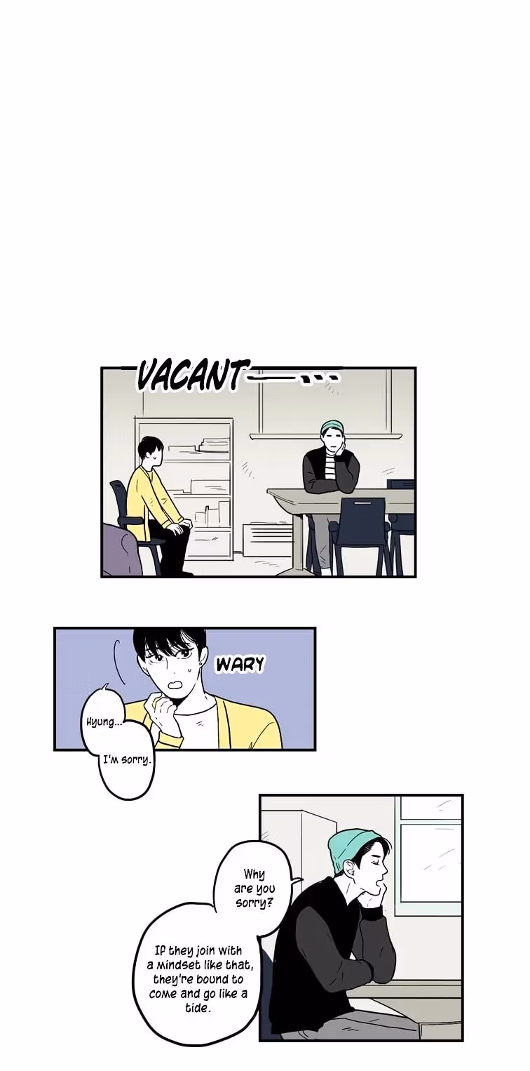 Read Fools: Original chapter 12 image 13 on Lezhin