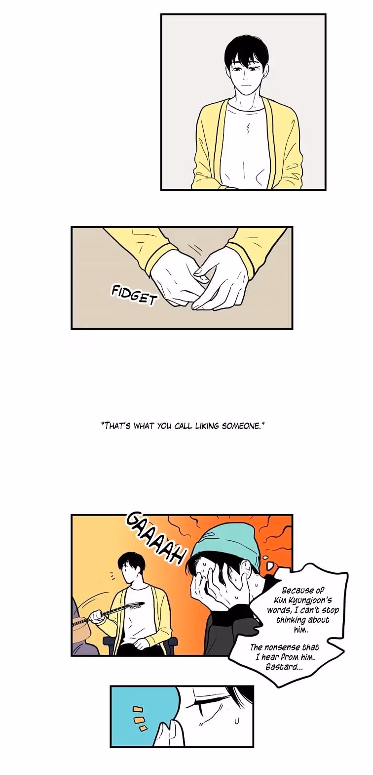 Read Fools: Original chapter 12 image 15 on Lezhin