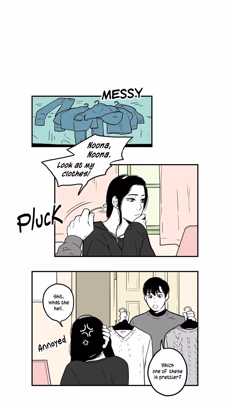 Read Fools: Original chapter 16 image 16 on Lezhin