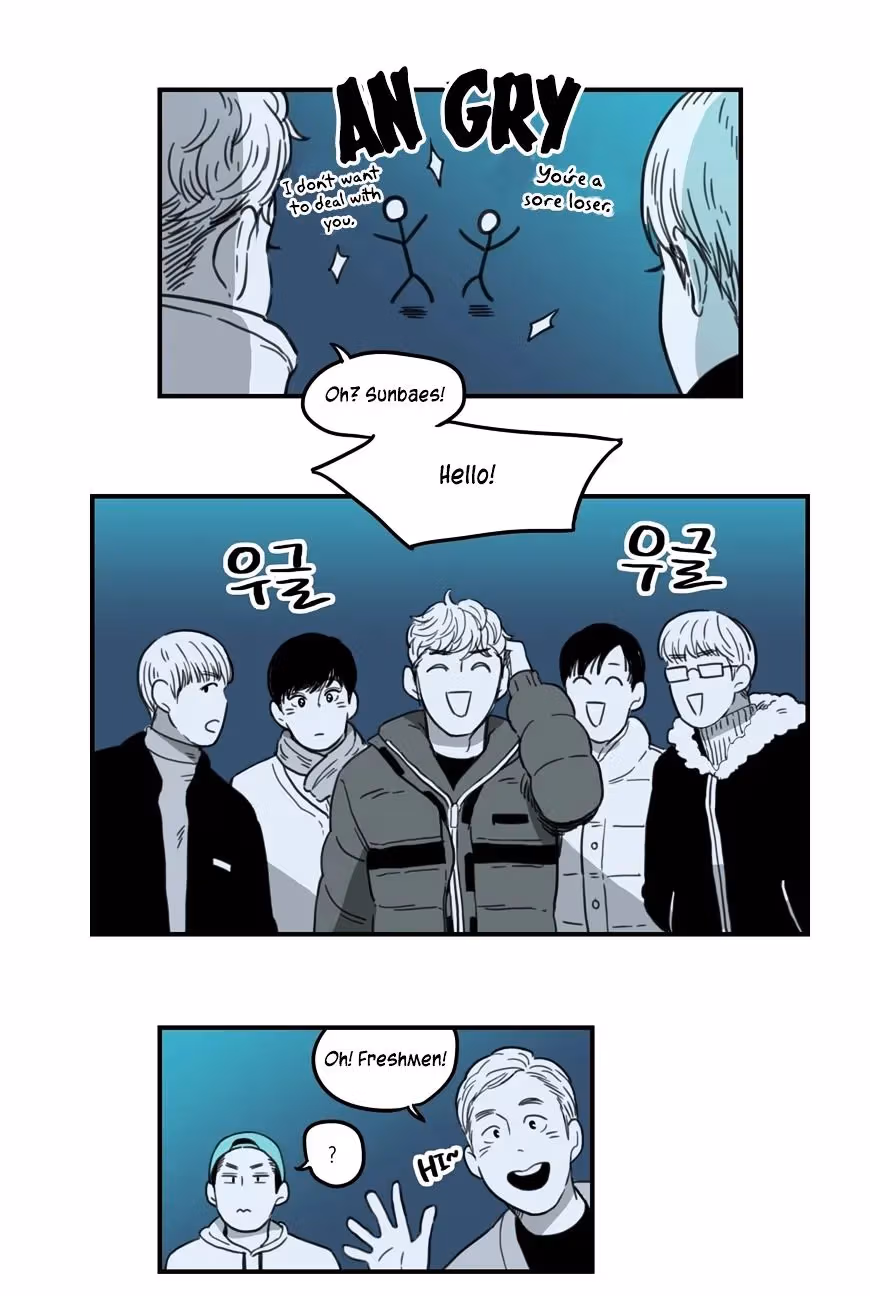 Read Fools: Original chapter 2 image 13 on Lezhin