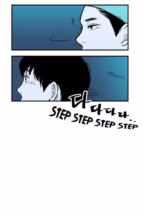 Read Fools: Original chapter 2 image 33 on Lezhin