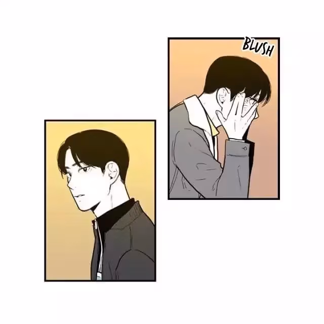 Read Fools: Original chapter 22 image 37 on Lezhin