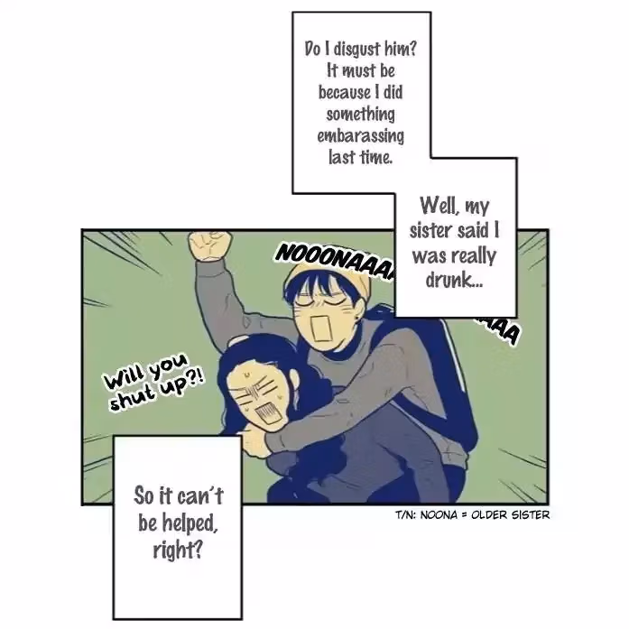 Read Fools: Original chapter 23 image 15 on Lezhin