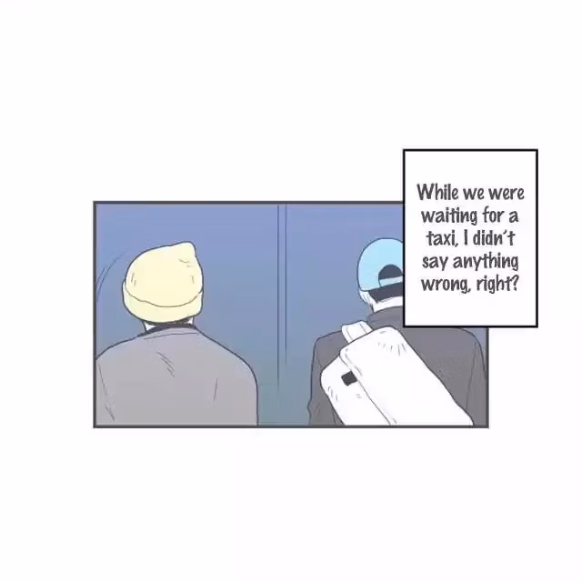 Read Fools: Original chapter 23 image 17 on Lezhin