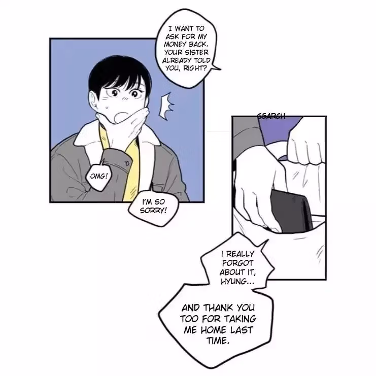 Read Fools: Original chapter 23 image 21 on Lezhin