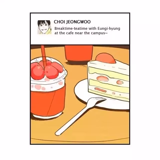 Read Fools: Original chapter 23 image 41 on Lezhin