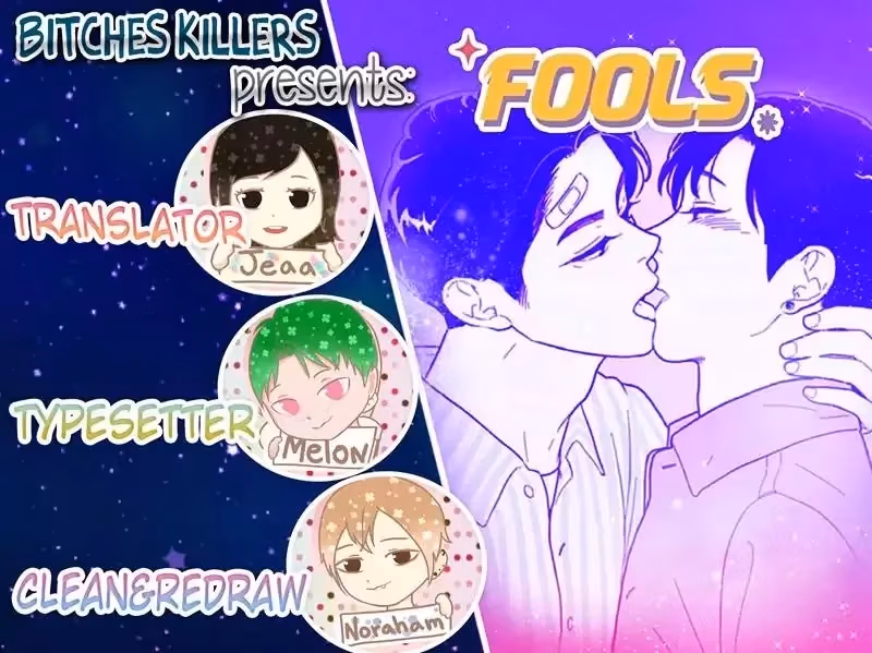 Read Fools: Original chapter 24 image 1 on Lezhin