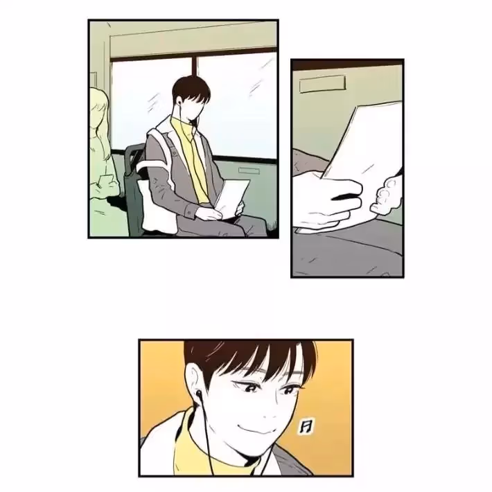 Read Fools: Original chapter 24 image 34 on Lezhin