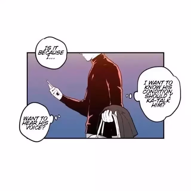 Read Fools: Original chapter 25 image 5 on Lezhin