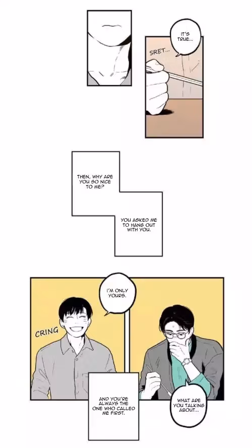 Read Fools: Original chapter 27 image 12 on Lezhin