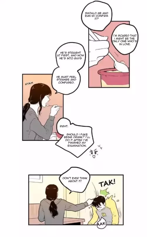 Read Fools: Original chapter 28 image 13 on Lezhin