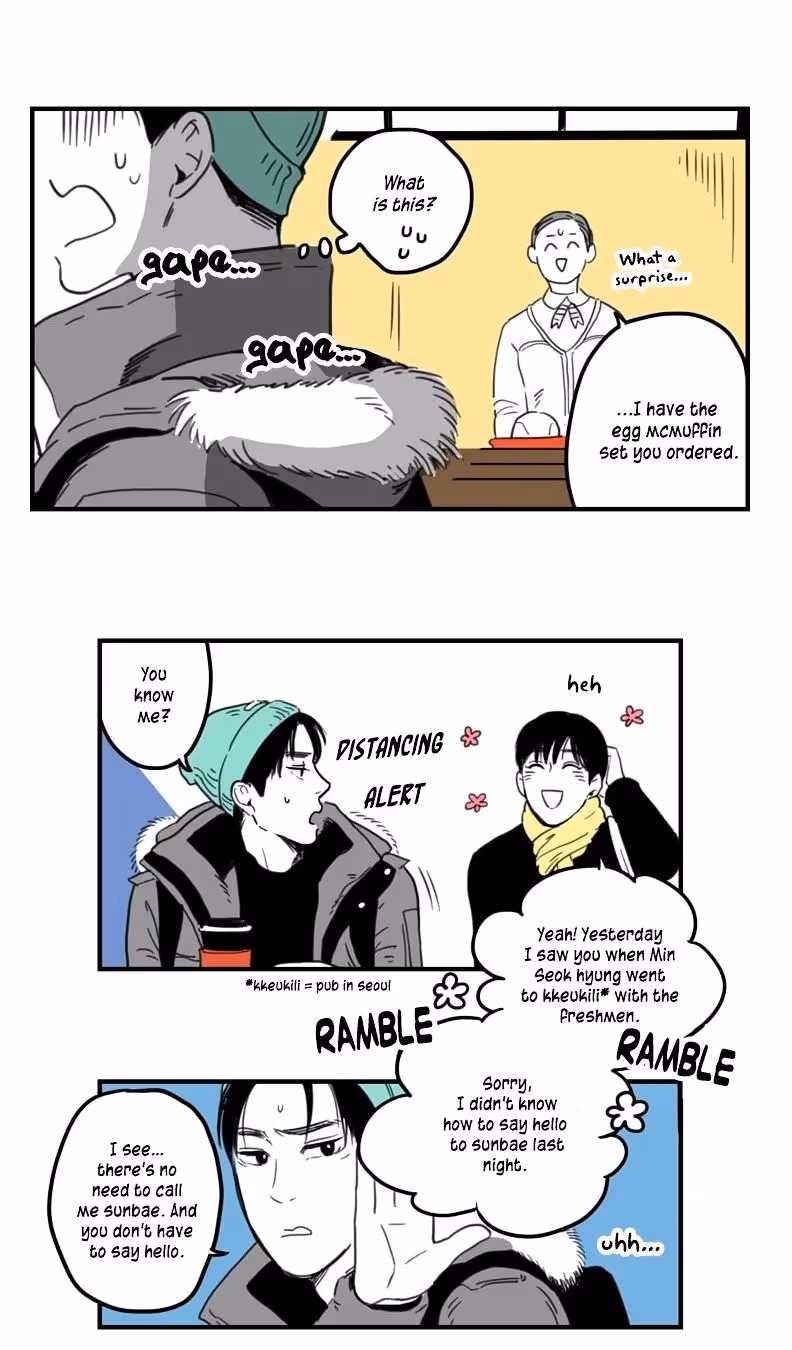Read Fools: Original chapter 3 image 13 on Lezhin
