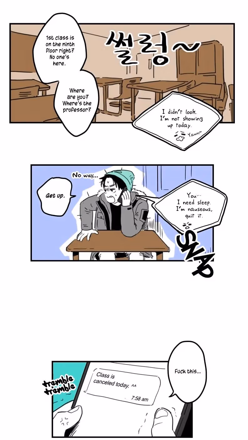 Read Fools: Original chapter 3 image 7 on Lezhin