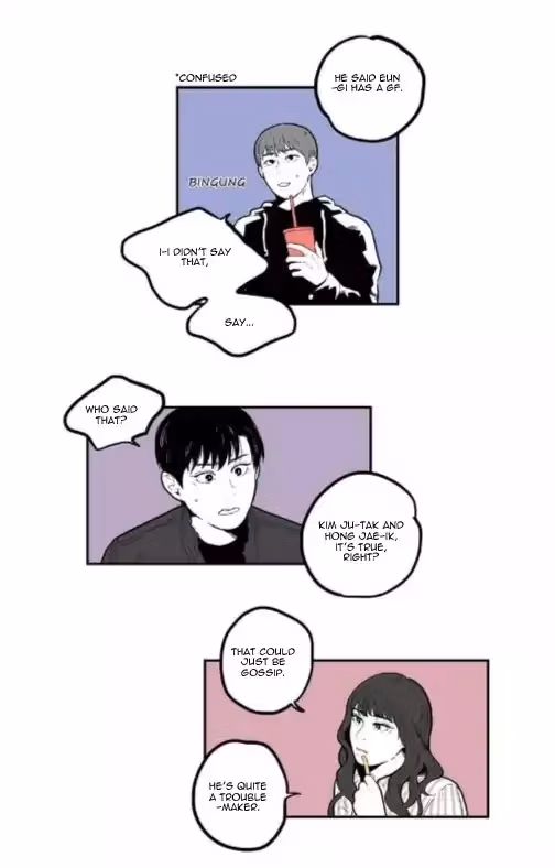 Read Fools: Original chapter 30 image 25 on Lezhin